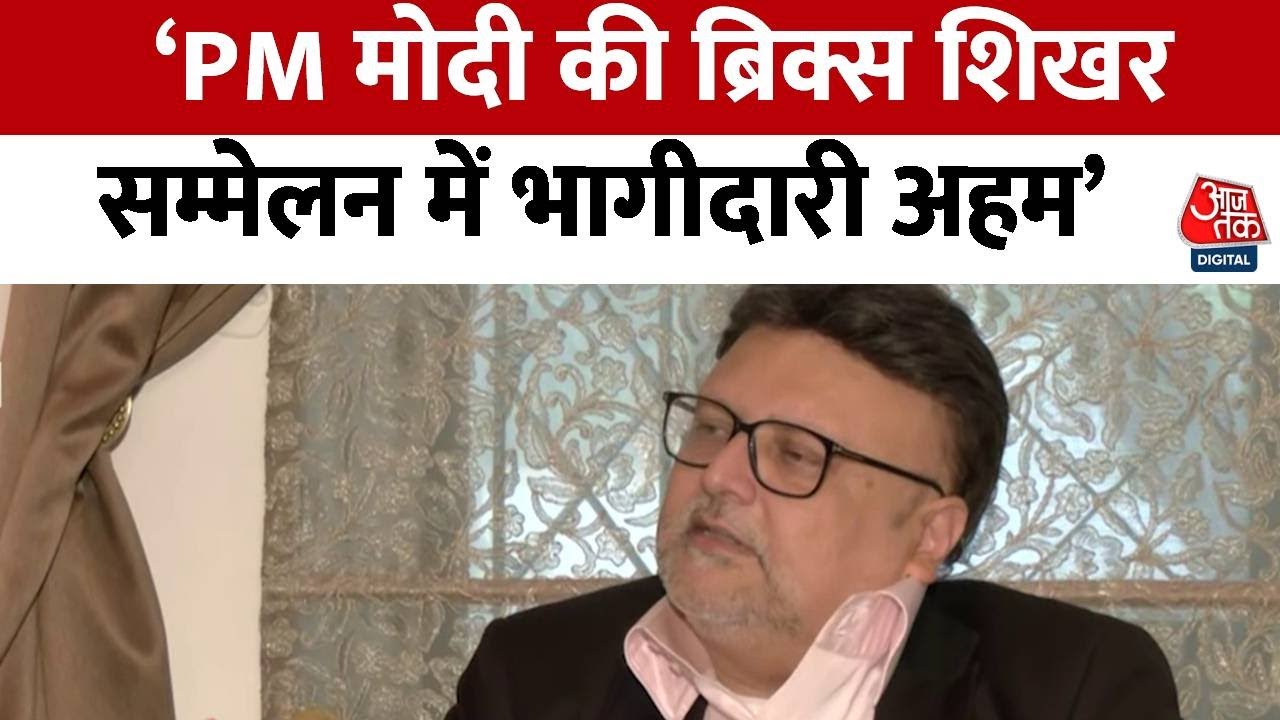 पीएम मोदी का 5 देशों का दौरा, ब्रिक्स की अध्यक्षता और आतंकवाद पर चर्चा