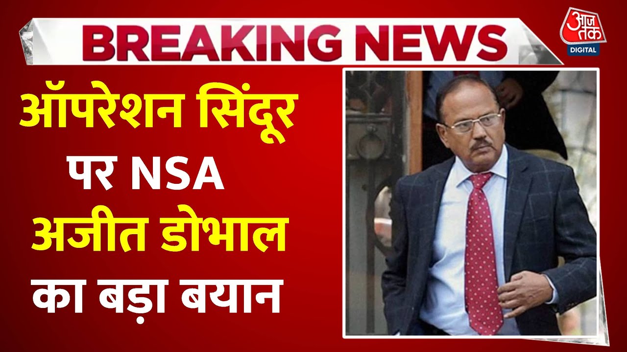Doval Reveals the Secret of Operation Sindoor