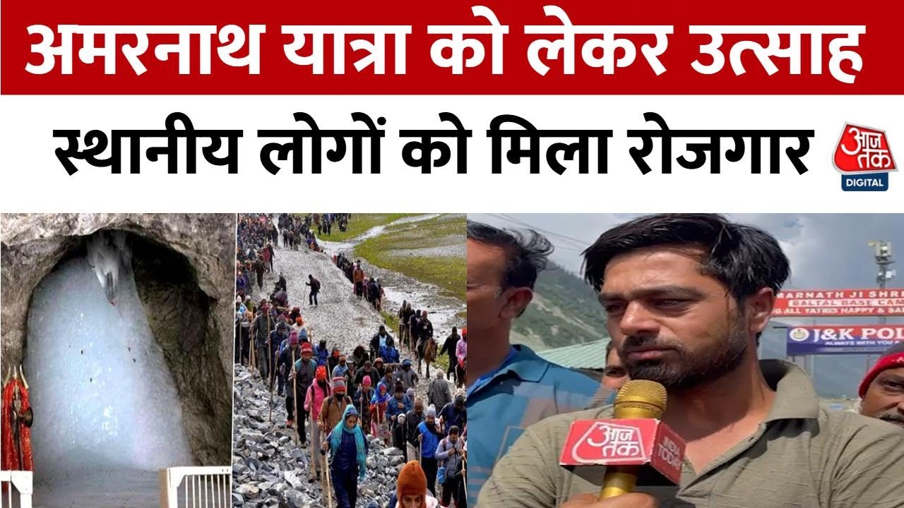 Excitement for the Amarnath Yatra, local people gained employment.