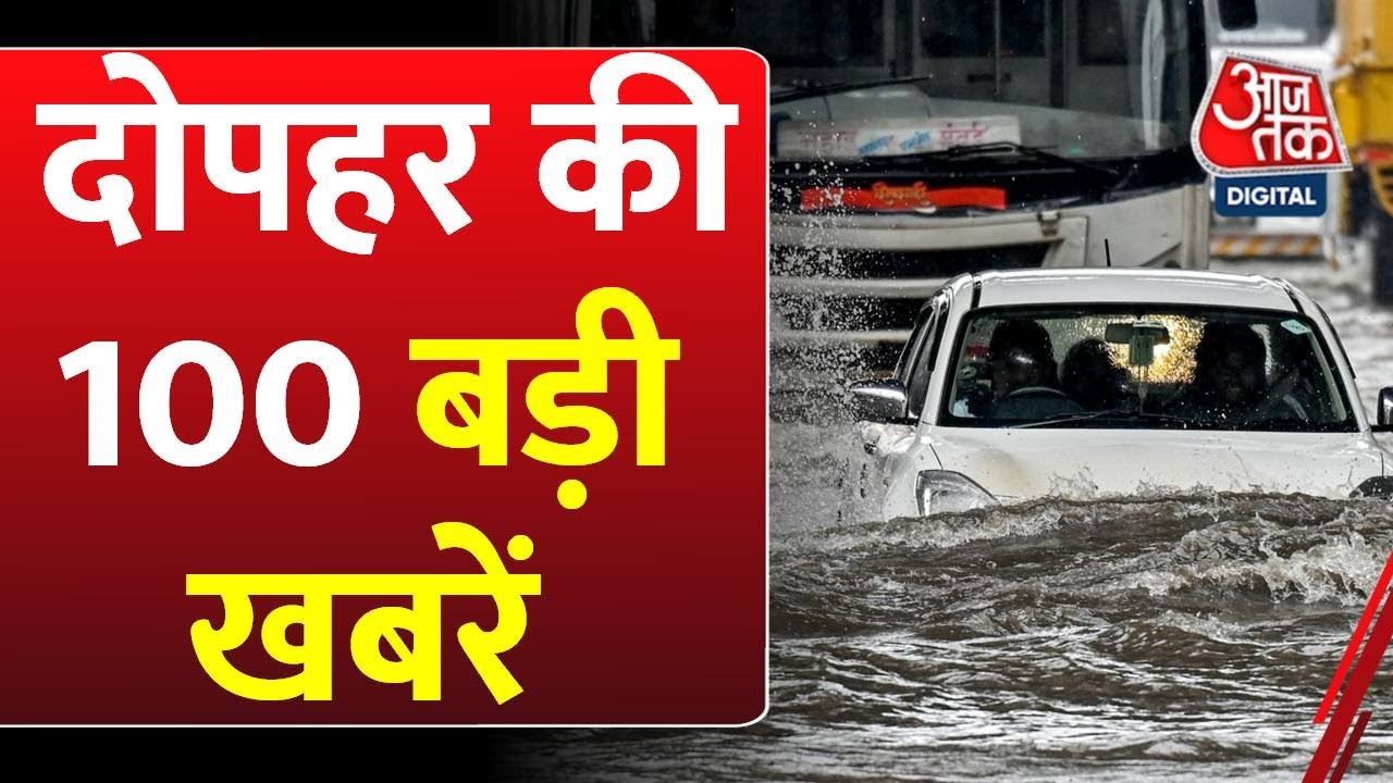 लखनऊ में 12 लोगों की हिंदू धर्म में वापसी, देखें नॉनस्टॉप 100