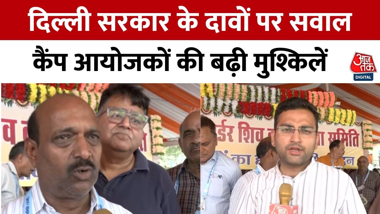 Financial assistance for Kanwar camps under GST, increased responsibility for organizers.