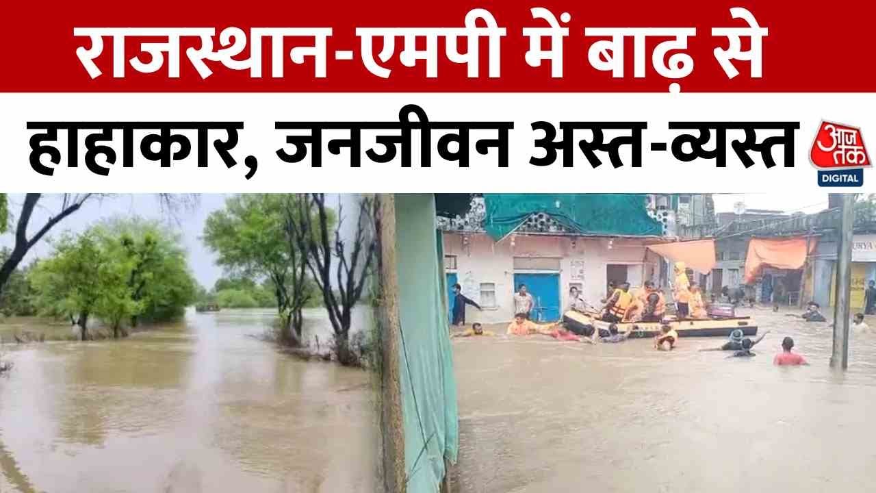 Flood devastation in Rajasthan-MP, waterlogging in hospitals in Delhi.
