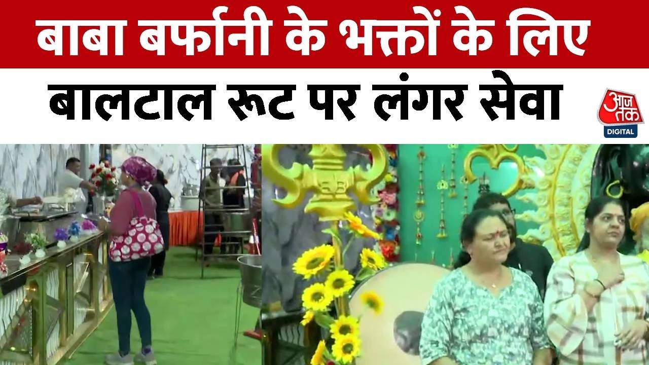 Grand preparations for the Amarnath Yatra in Baltal.