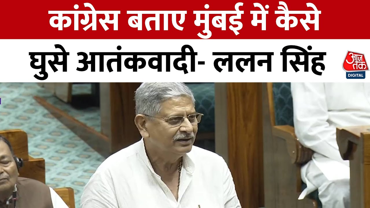 Great Debate: Discussion on Terrorism in Parliament