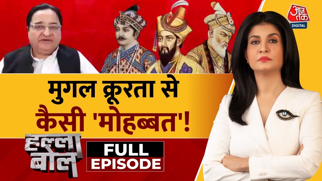 Heated politics over Mughal history!