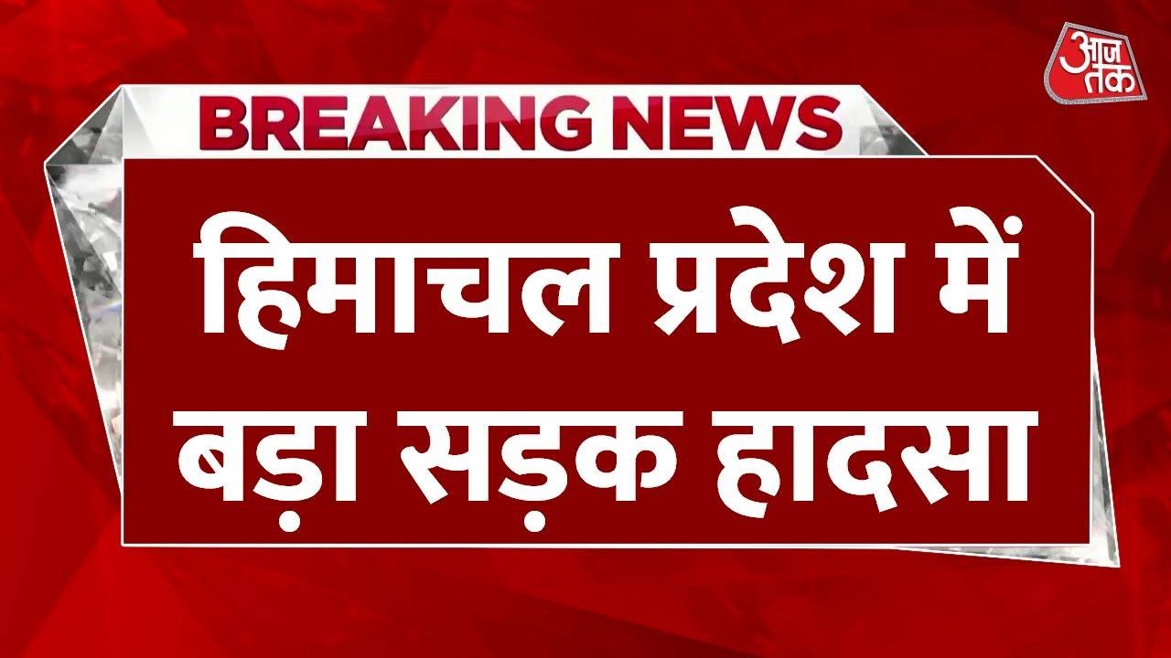 HRTC bus overturned in Solan, more than 40 injured | Poor roads were the reason.