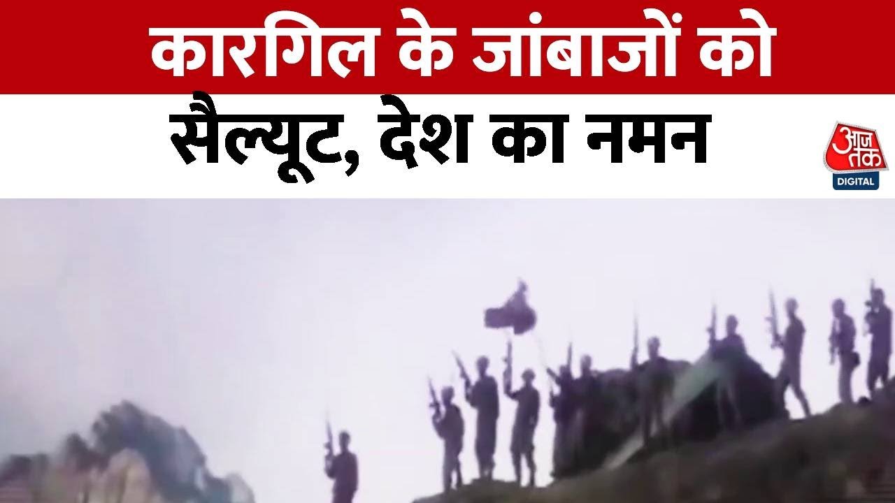 Images that evoke a sense of valor and strength.