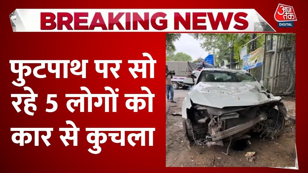 In Delhi, a drugged Audi driver ran over five people and was arrested.