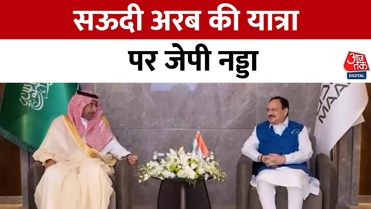 India-Saudi Arabia DAP Deal: Supply of 3 Million Tons of Fertilizer