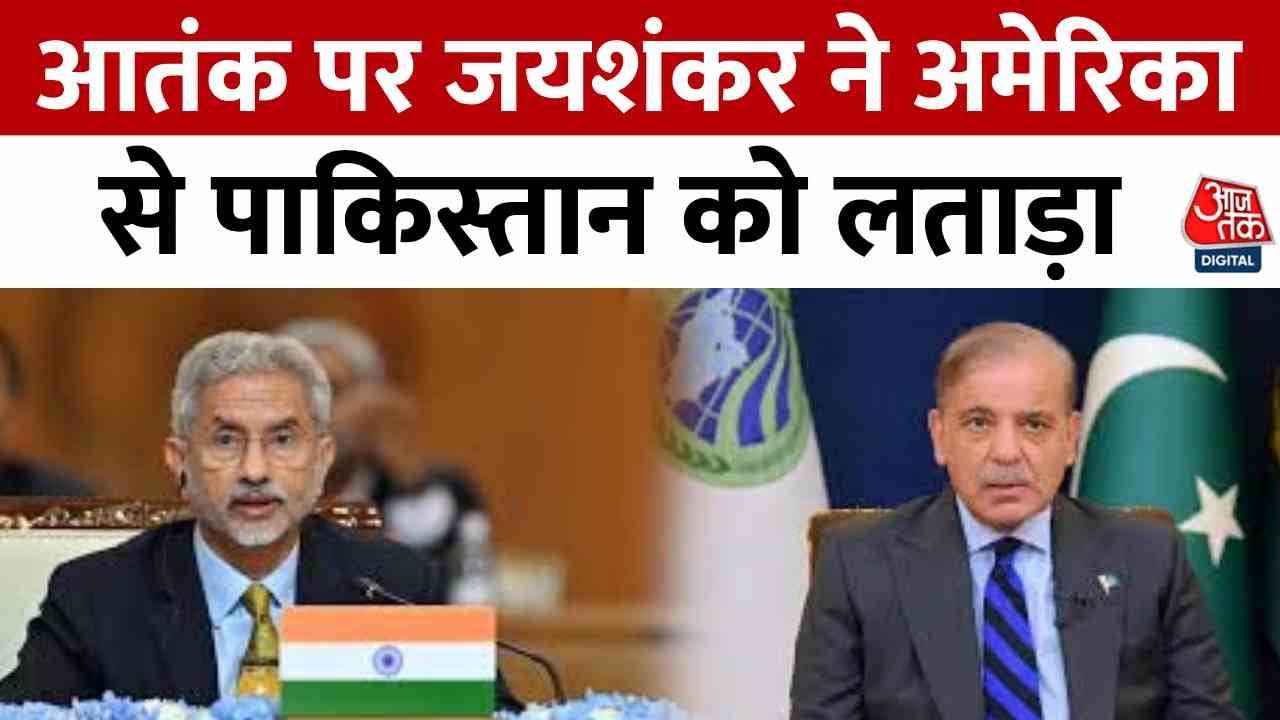 Indias tough stance on terrorism will receive a strong response.