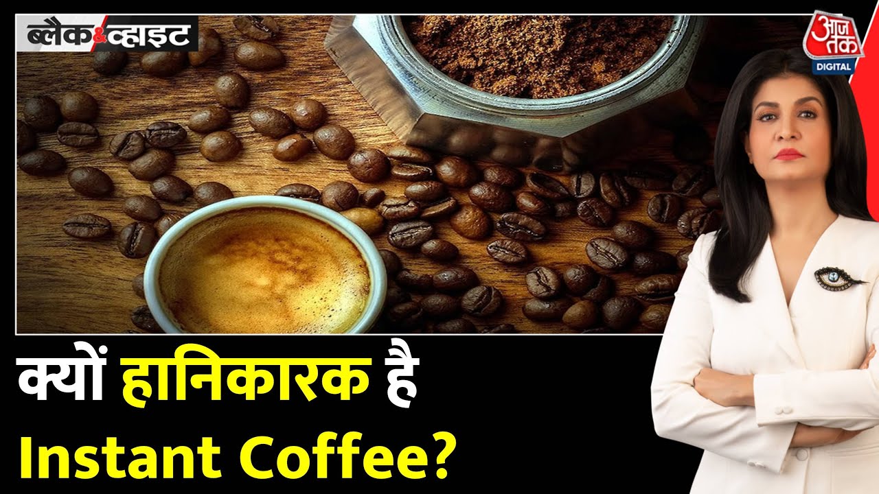 Instant Coffee: A Threat to Eye Health!