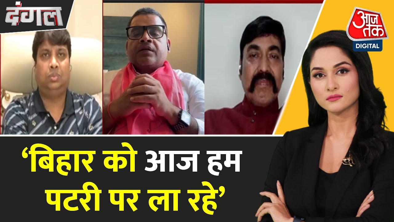 Intense debate on crime in Bihar, what is Chirag Paswans strategy?