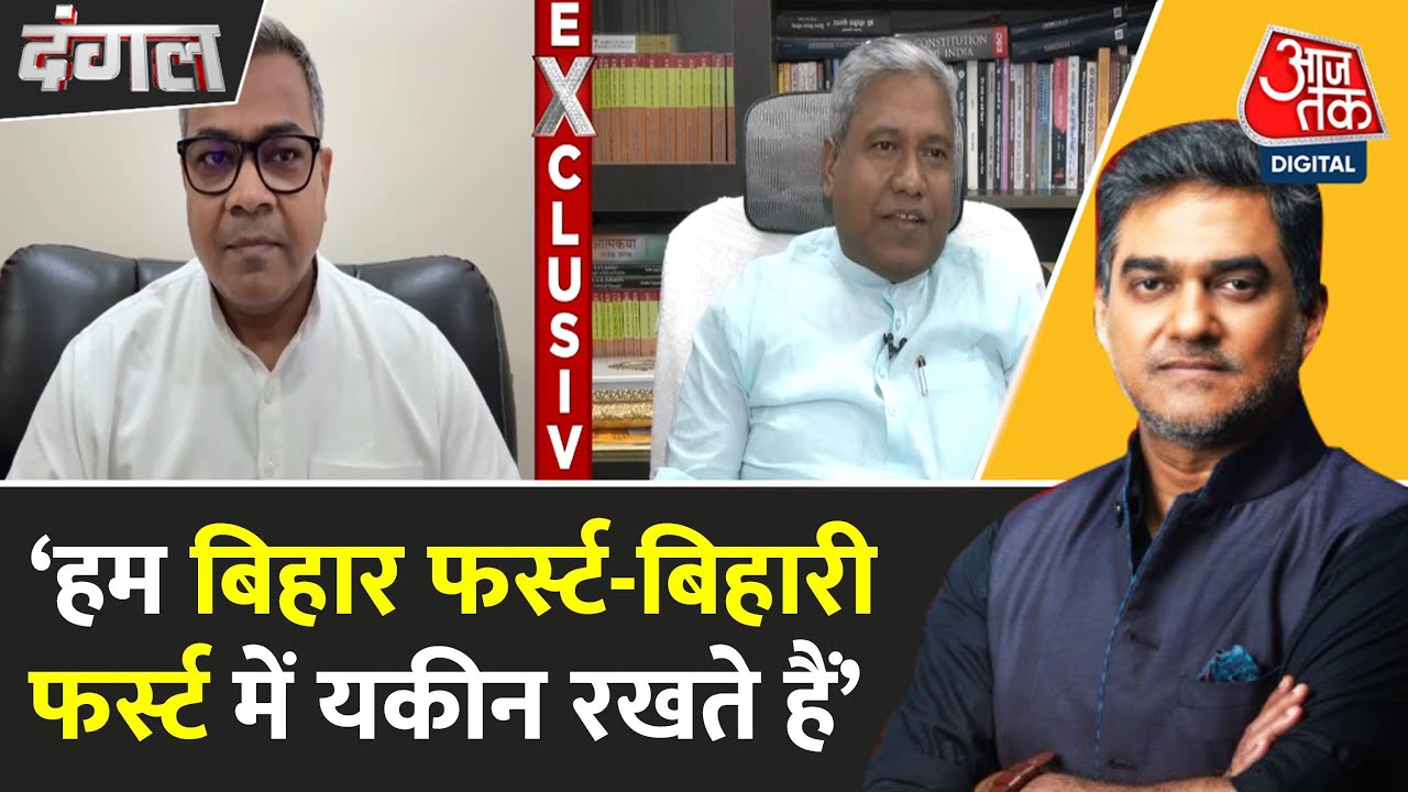 Intense debate on Dalit leadership in the NDA, conflicts over seat allocation.