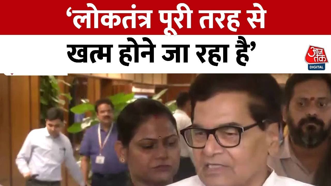 Is democracy in danger? Major revelation about the voter list in Bihar!