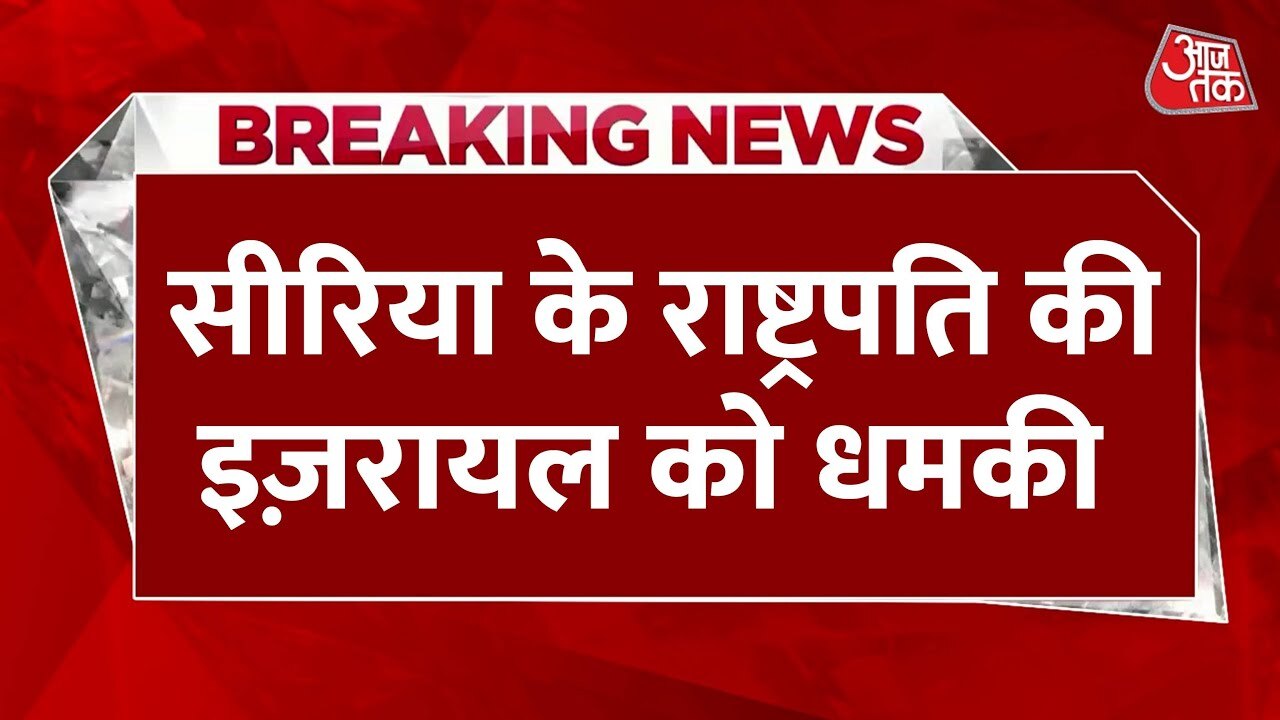 Israel-Syria Tensions: Will a New Front Open?