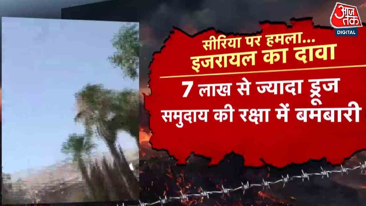 Israel-Syria War: Irans Warning, Rising Tensions in the Middle East