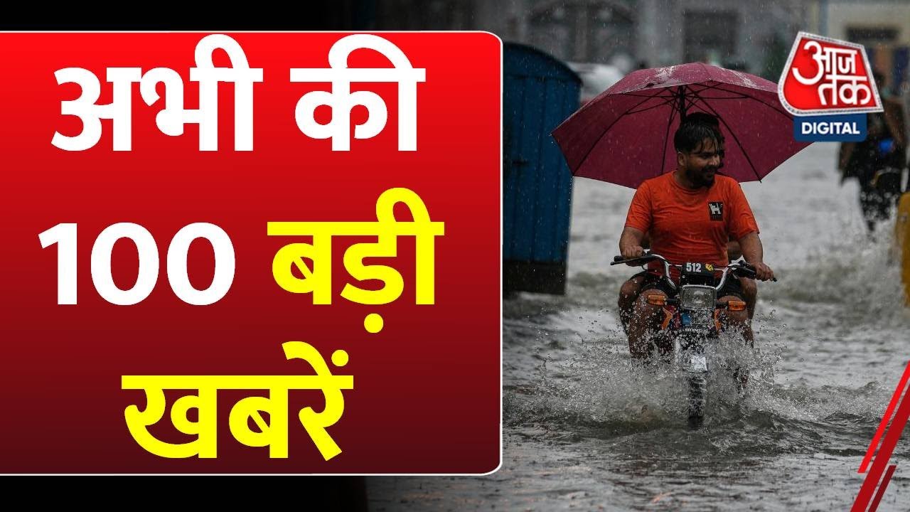 Jansaraj: Major police action in the Chandan Mishra murder case in Bihar!