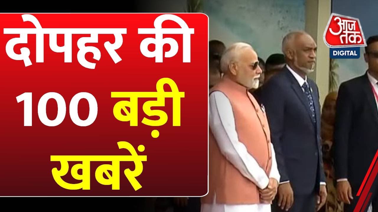 Jhalawar School Accident: 10 Children Dead, Governments Major Decision