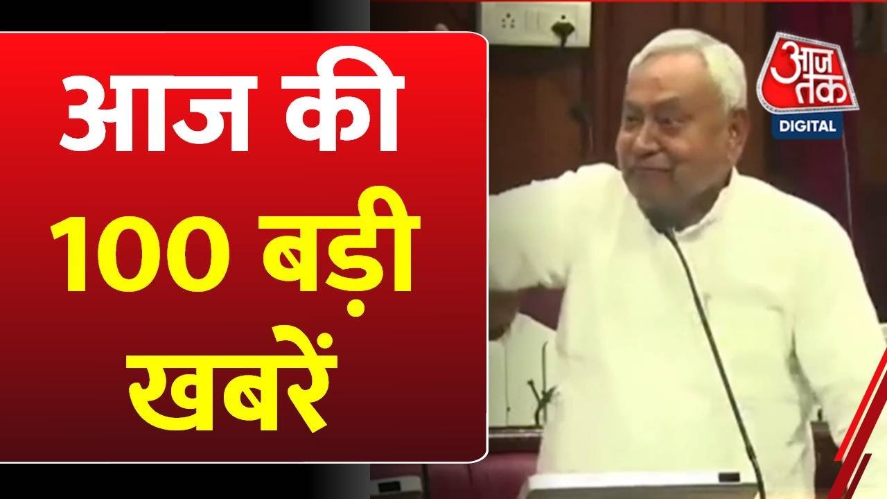 Jhalawar School Incident: 7 Childrens Deaths, Orders on Dilapidated Schools