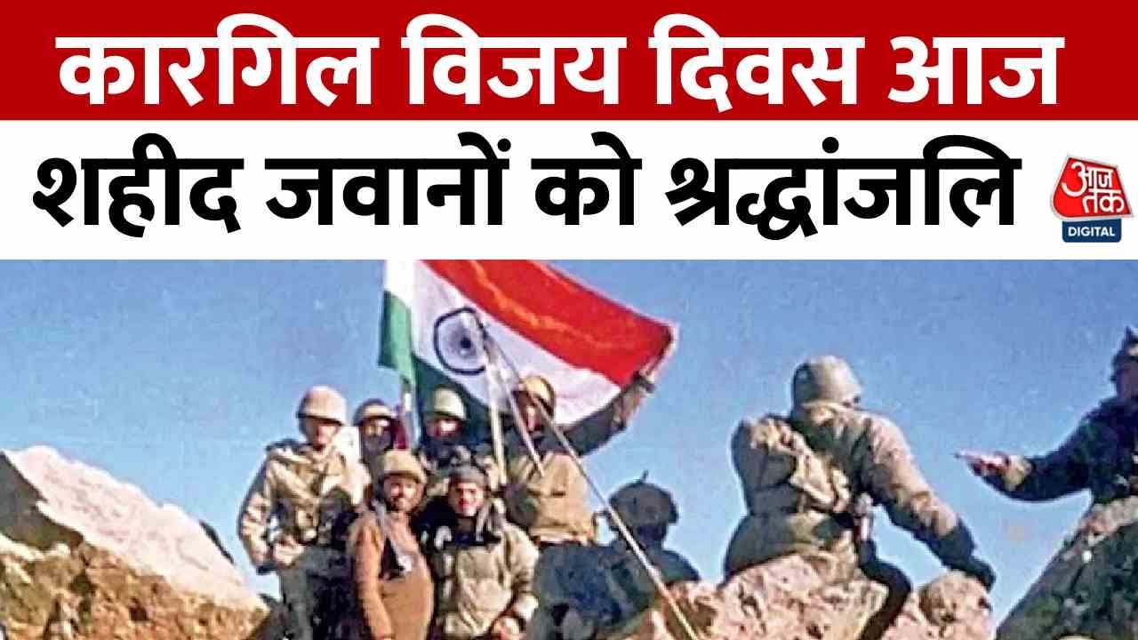 Kargil Vijay Diwas: The Valor of Operation Sindoor!