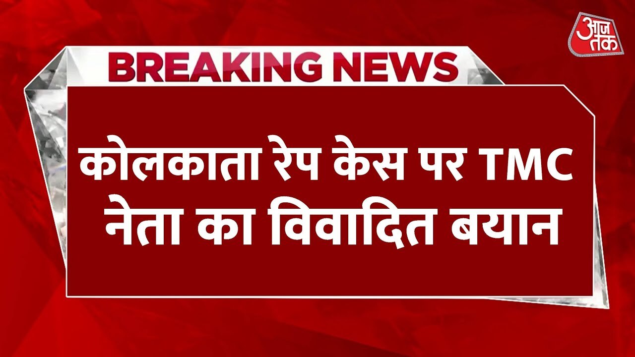 Kunal Ghoshs significant statement on the Kolkata rape incident.