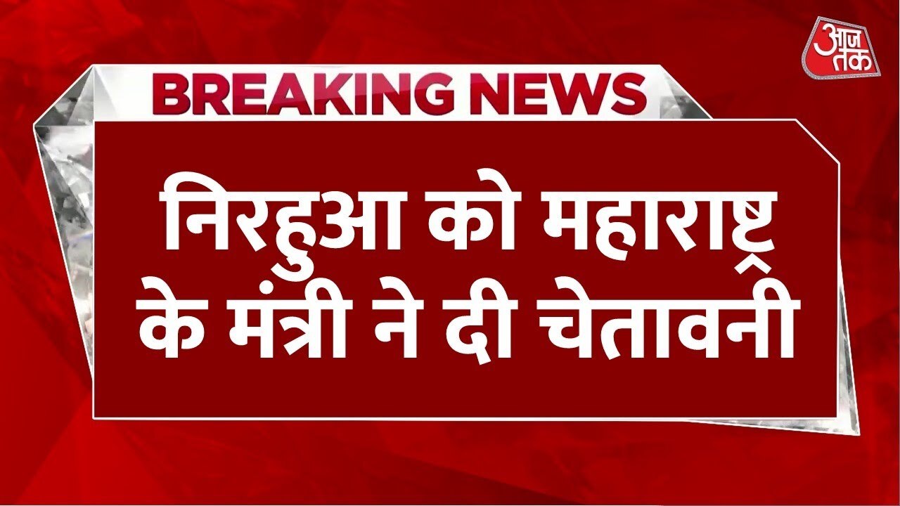 Language Controversy in Maharashtra: Outrage Over Hindi, Wave of Threats