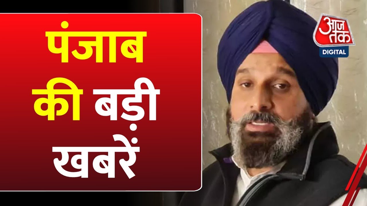 Major revelation from Majithias wife, the Mann government is embroiled in land pooling.