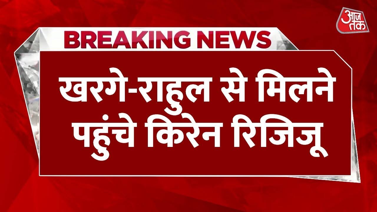 Meeting between the government and opposition regarding Justice Verma, what will be the outcome?