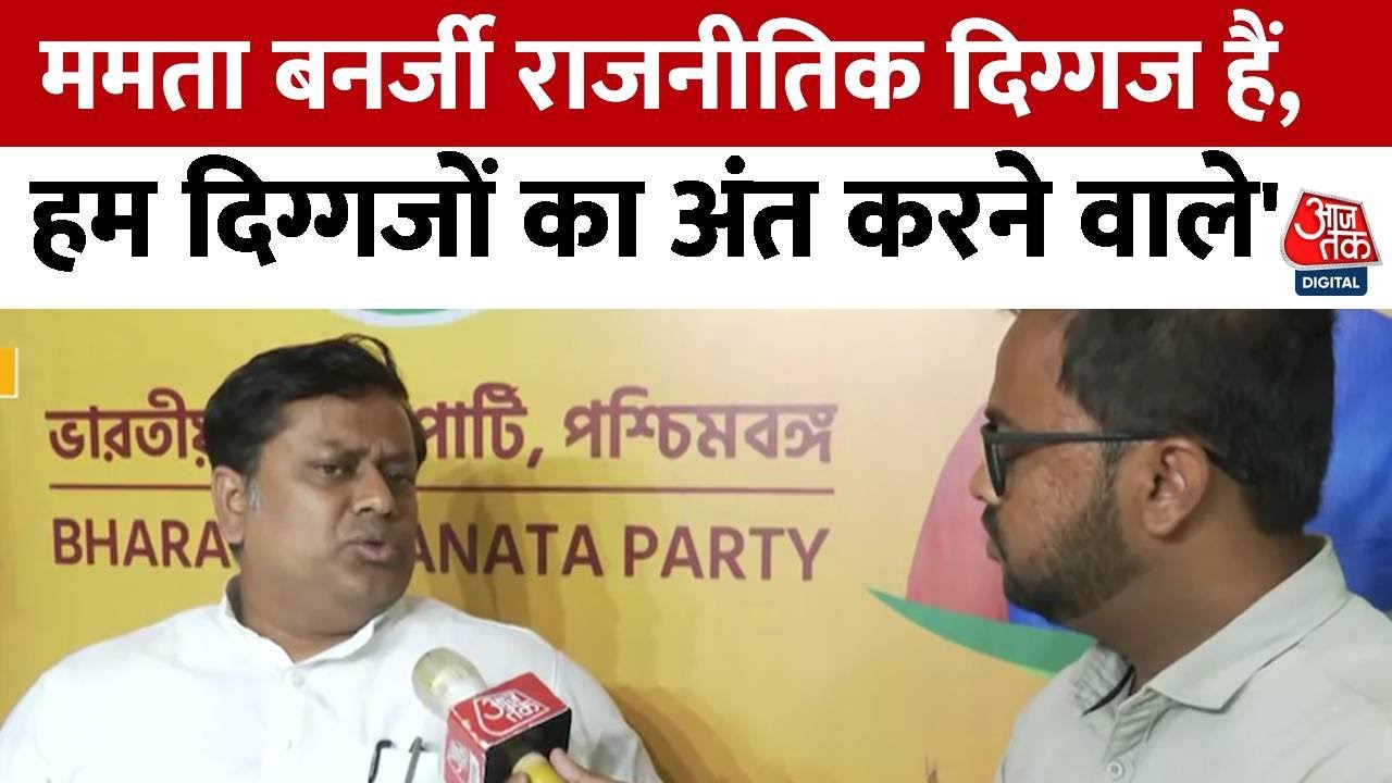 New leadership in Bengal BJP, the challenge of the 2026 elections!