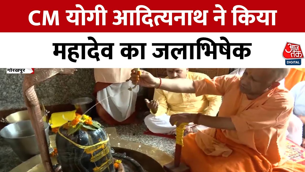 On the occasion of Sawan Shivratri, devotees flock to the temples for the water abhishekam of Mahadev.