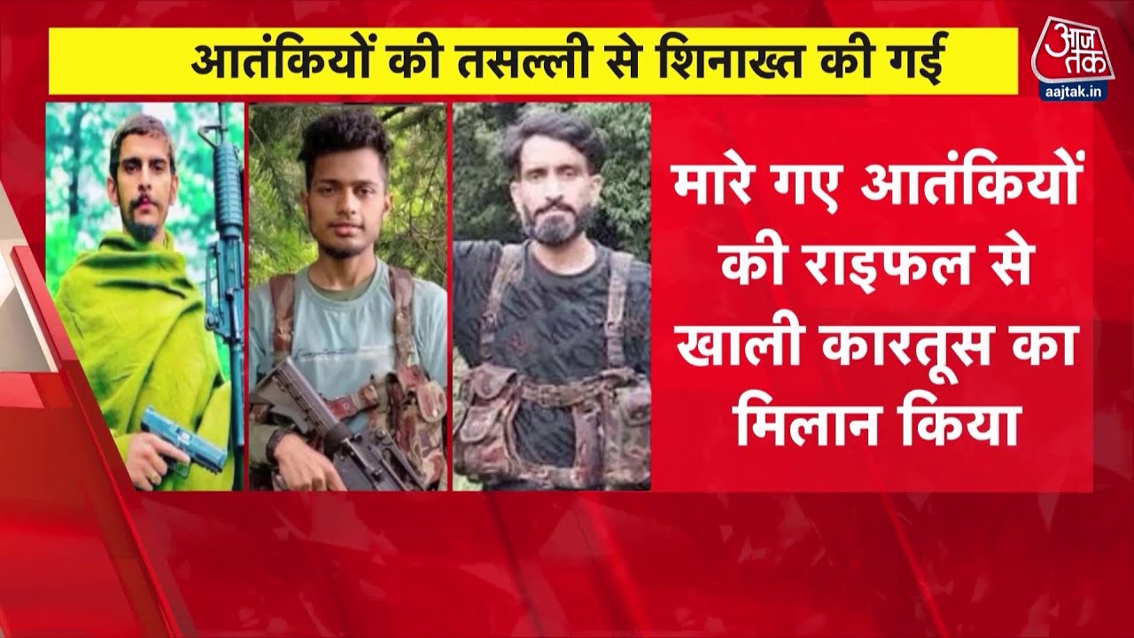 Operation Mahadev: Terrorists Eliminated in Pahalgam, Uproar in Parliament