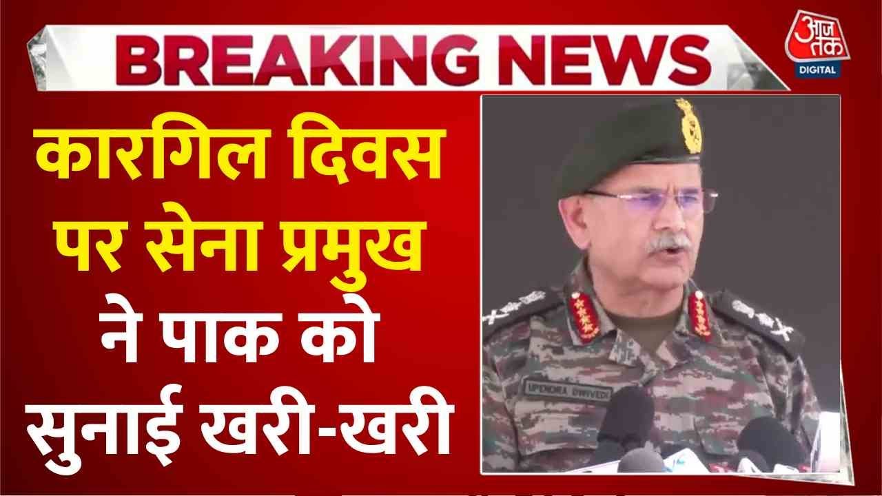 Operation Sindoor: 9 terrorist hideouts demolished in Pakistan.