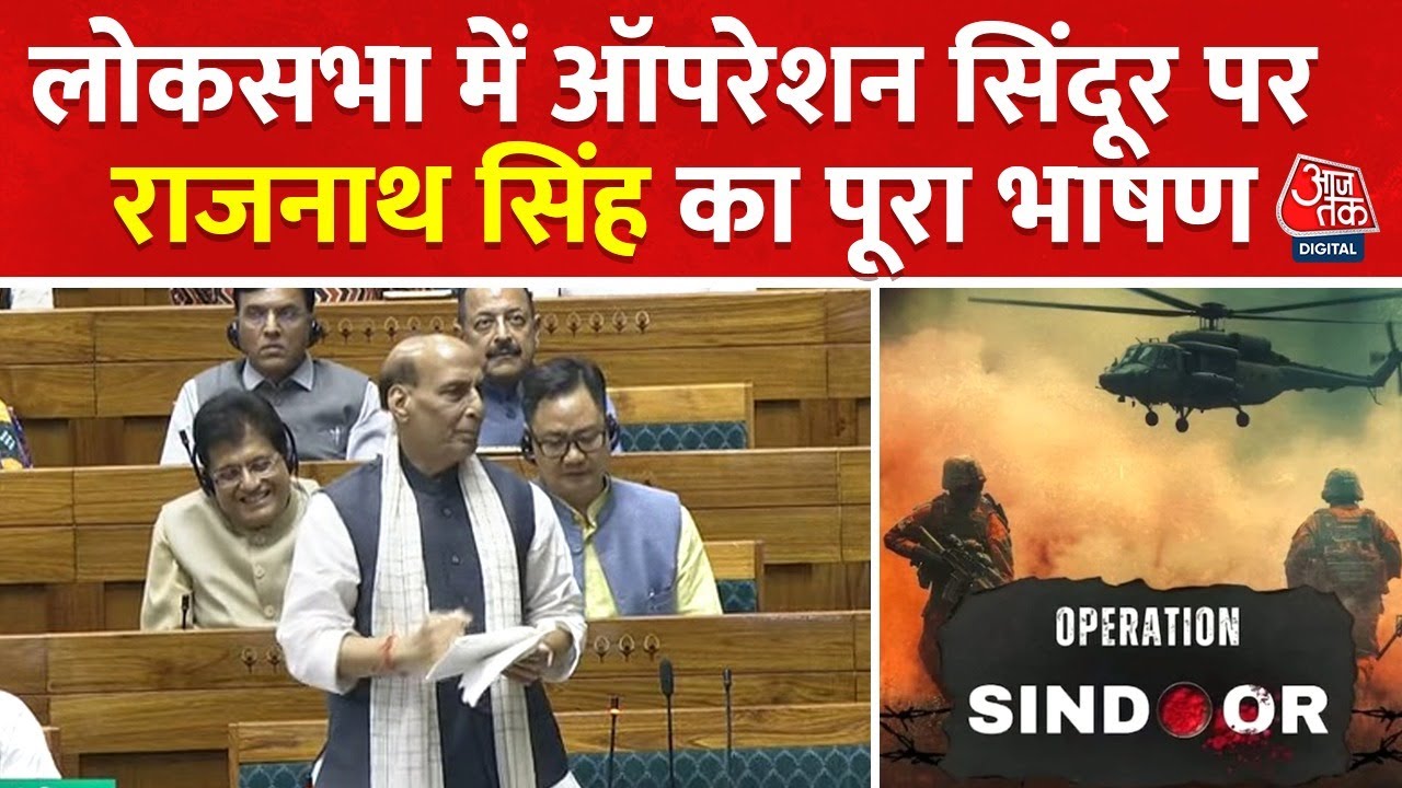 Operation Sindoor: Indias Decisive Strike Against Terrorism