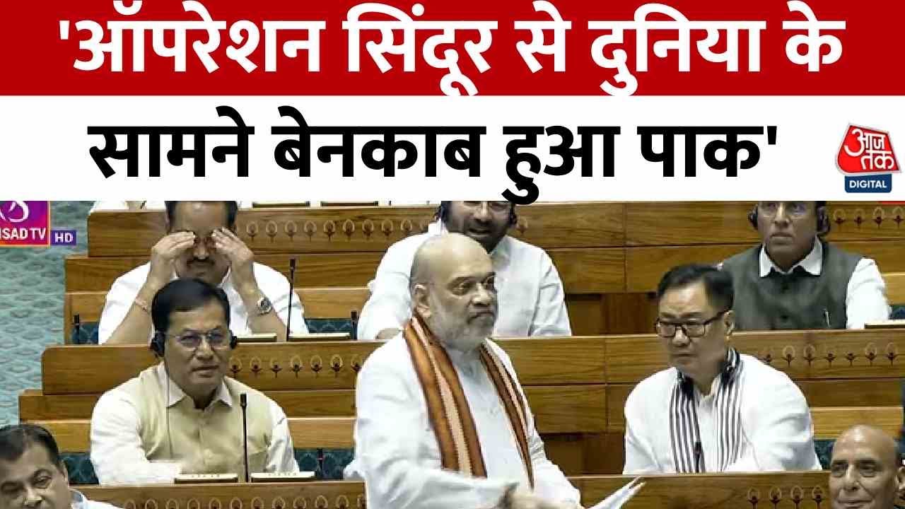 Operation Sindoor: Indias Strike on Terrorists in Pakistan