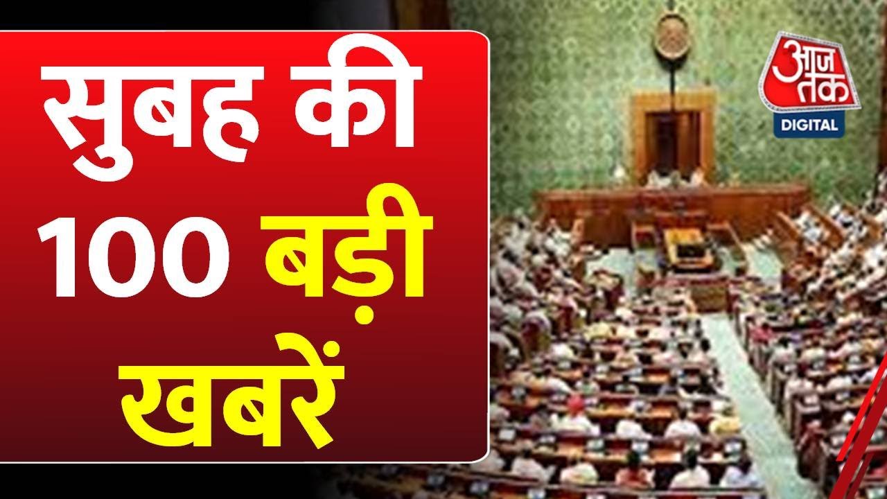 Orange alert for rain in the country, chaos due to flooding!