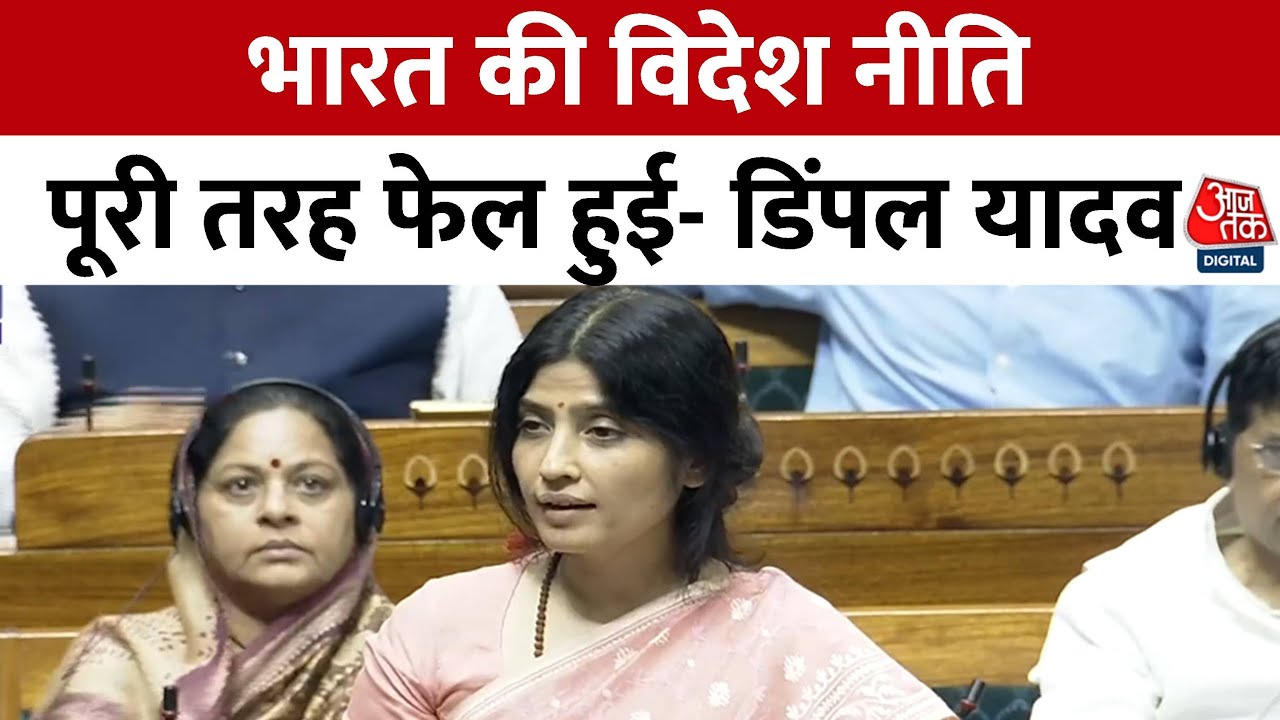 Pahalgam attack: Questions on security, government under scrutiny regarding foreign policy.