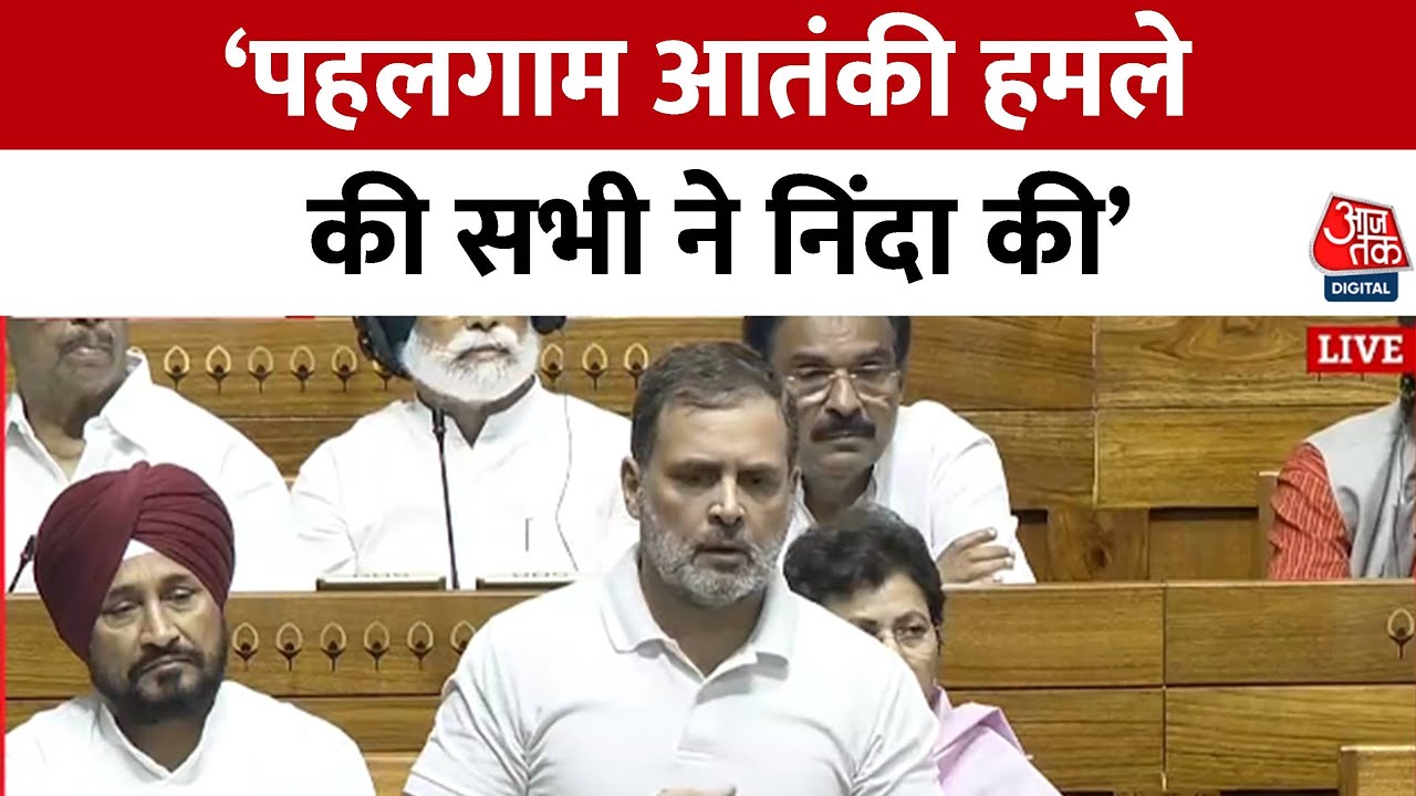 Pahalgam Attack: Why is the army given complete freedom?