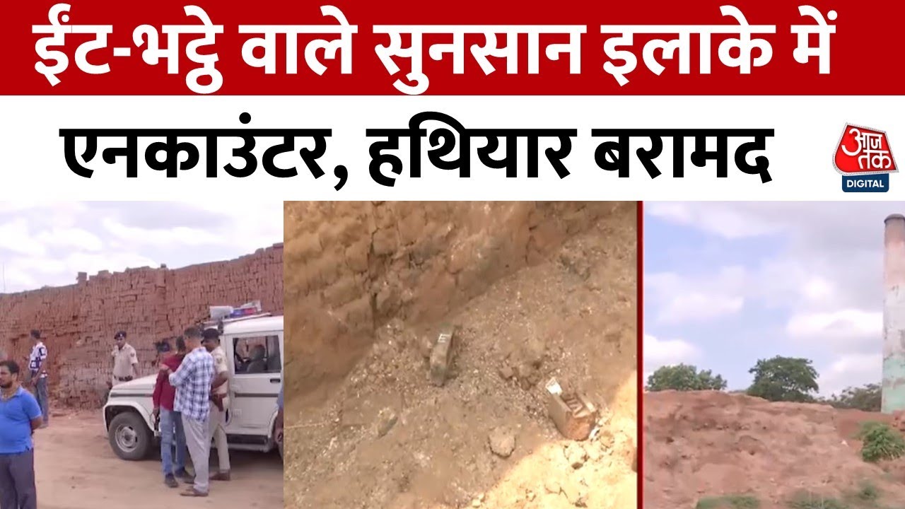 Patna murder case: Vikas alias Raja killed in encounter.