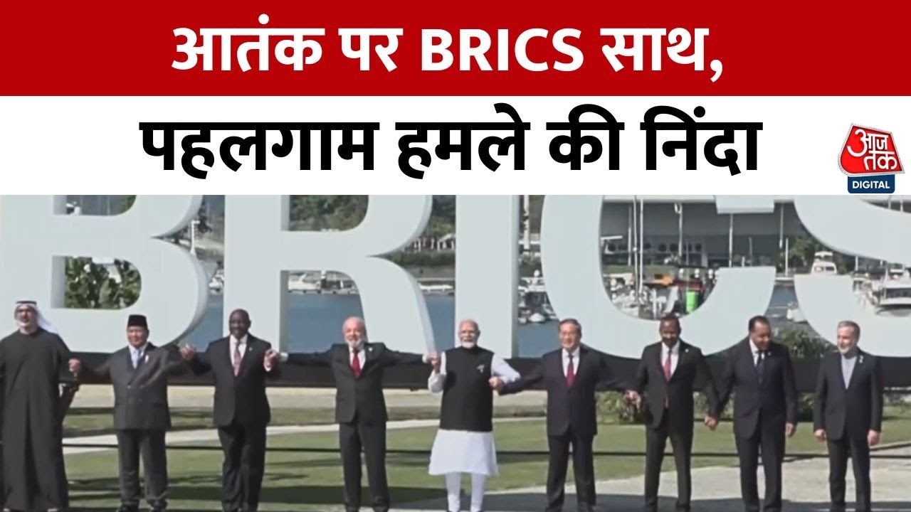 PM Modis firm stance on terrorism at BRICS.