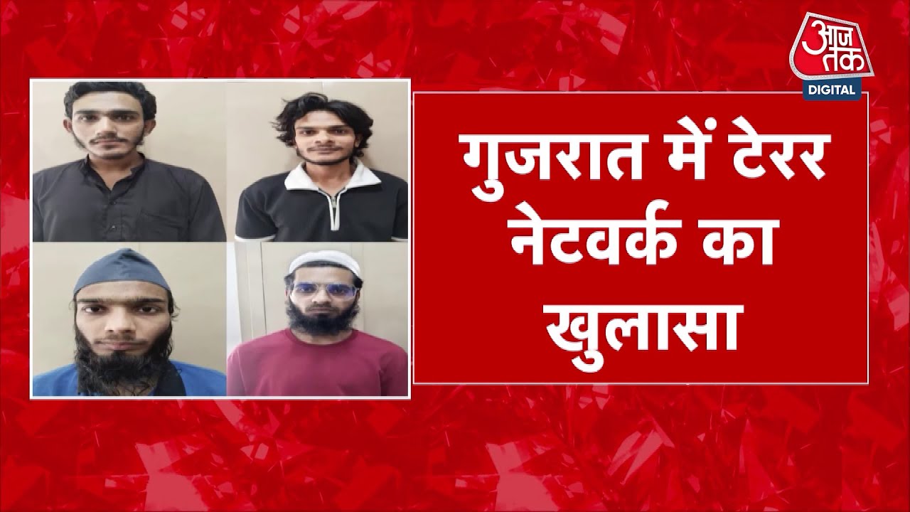 PM Modis Visit to Britain: Finalizing the FTA