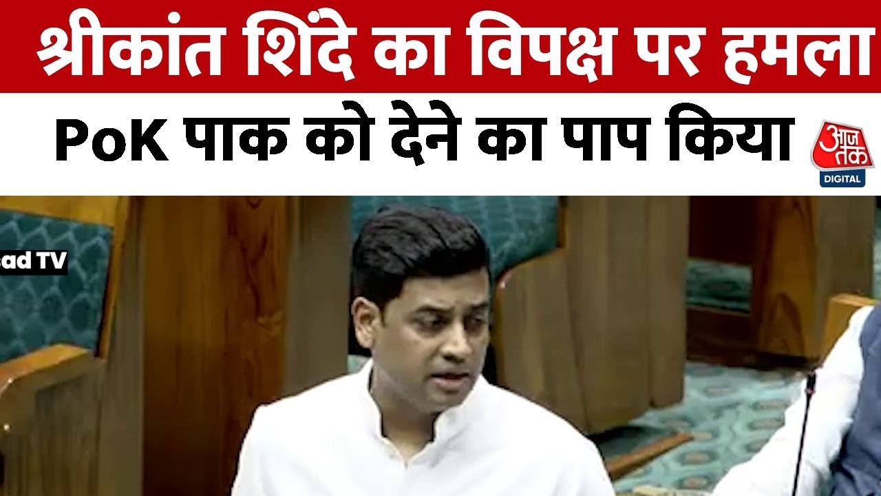 Policy of New India on terrorism and the valor of the army.