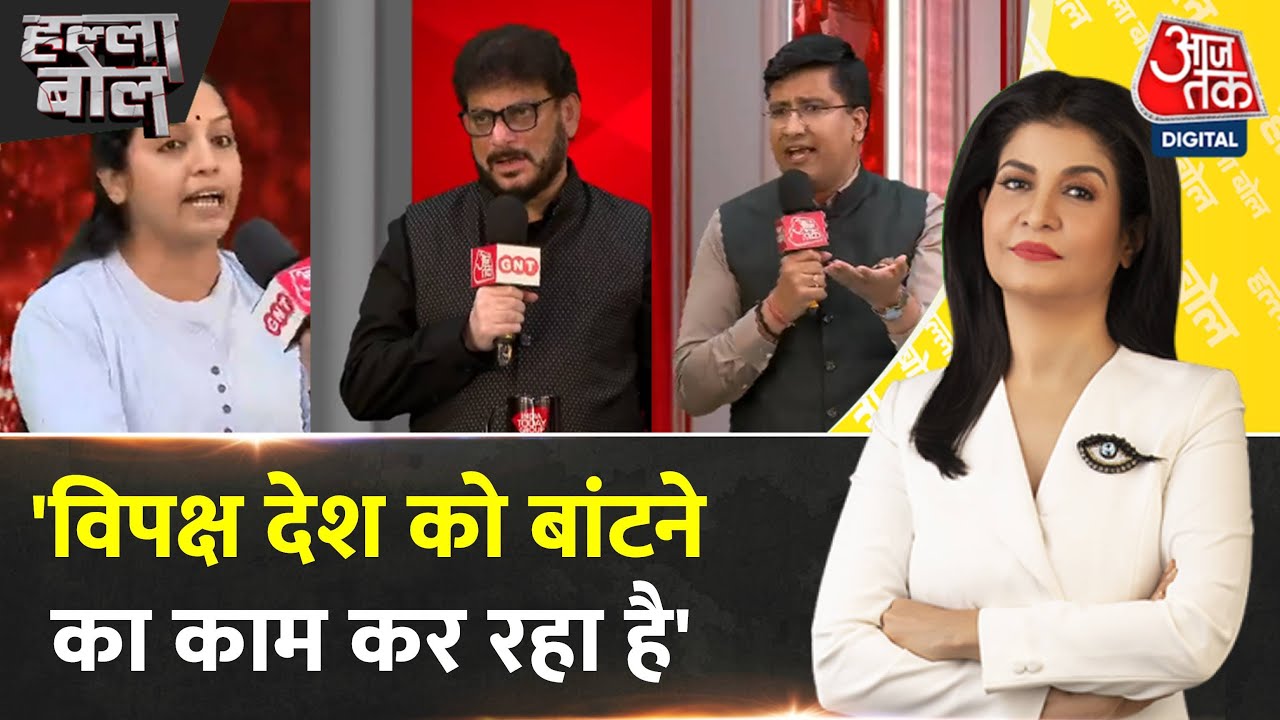 Political turmoil during Kanwar and Muharram, questions raised on law and order.