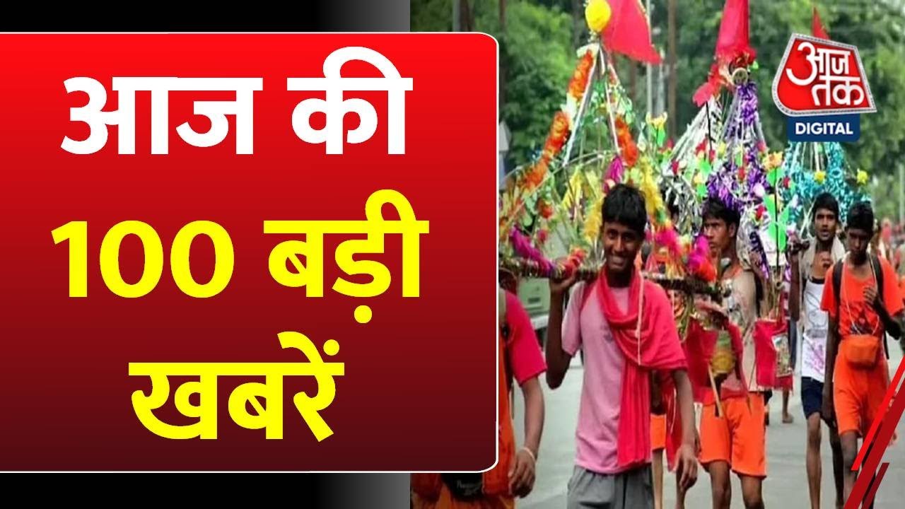 Politics heats up over the Kavad Yatra, controversy over the nameplate!