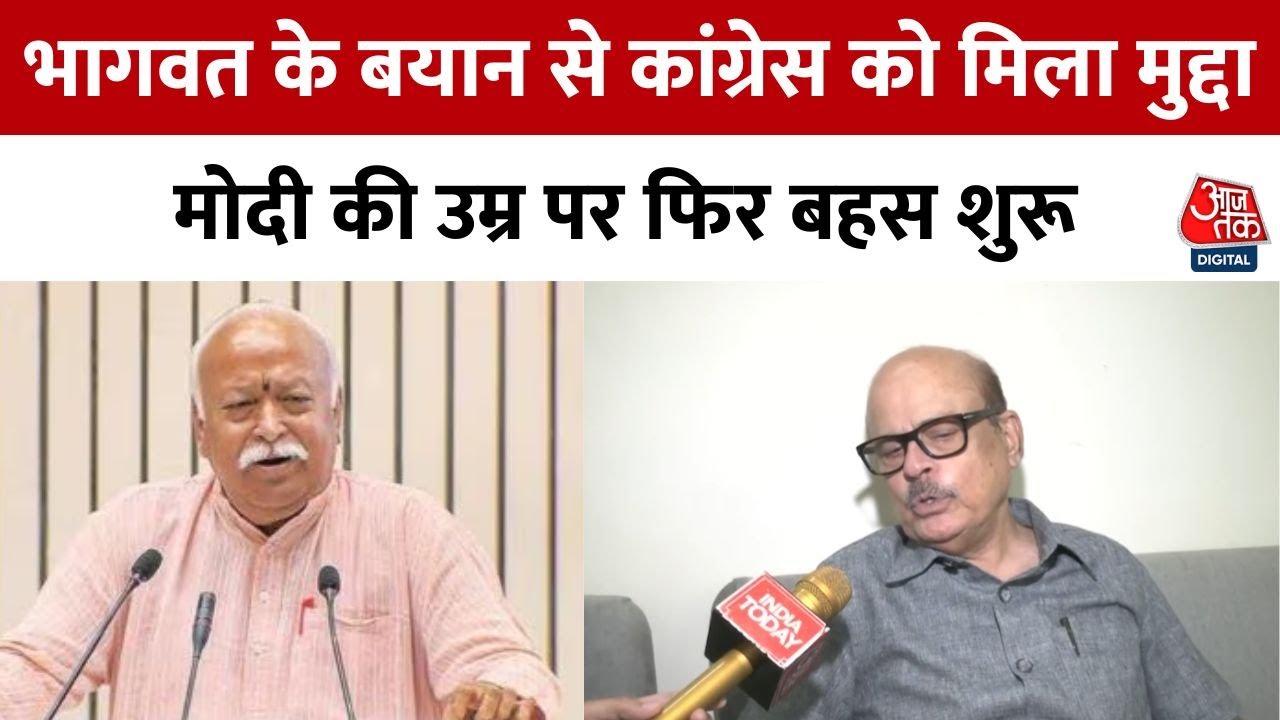 Politics over Bhagwats statement, Supreme Courts stance on SIR.