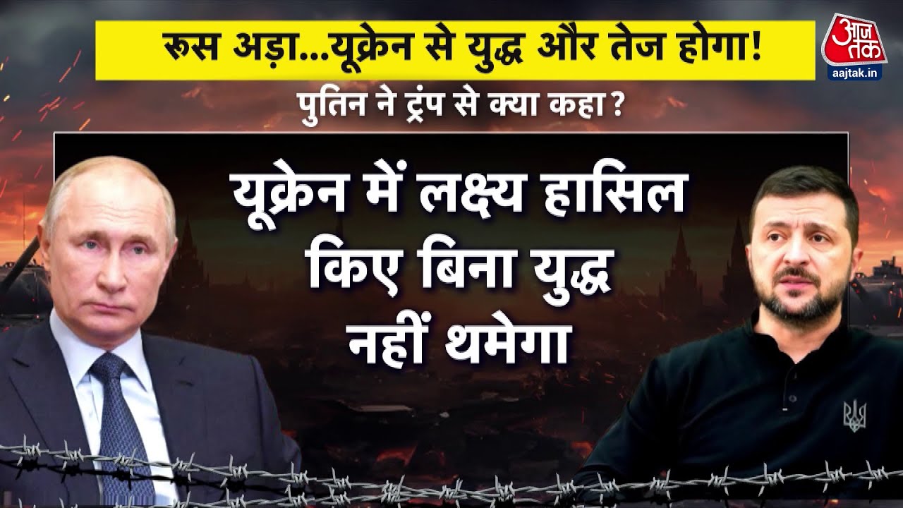 Putins wrath in Kyiv, attack with over 550 drones.