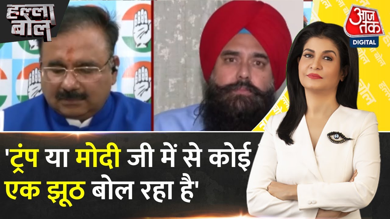 सैन्य ठिकानों पर हमले का दावा, सीजफायर पर सवाल, देखें पक्ष-विपक्ष में तीखी बहस