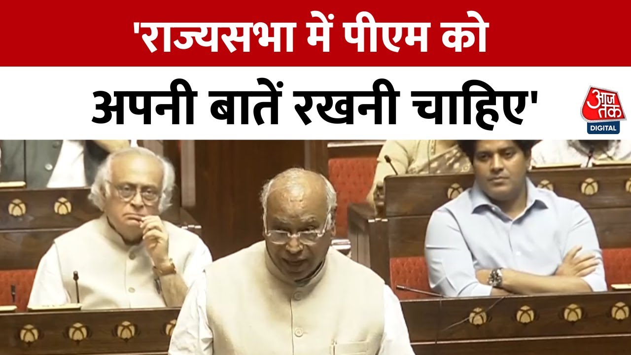 Questions about the PMs absence in the House!