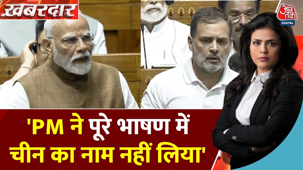 Rahul Gandhis attack on the PM: Why the silence on China-Pakistan?