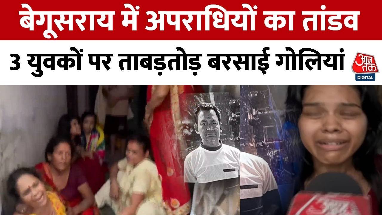 Rampant crime in Bihar raises questions about governance.