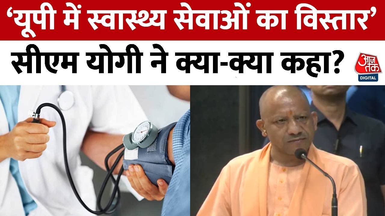 Rapid expansion of health services in the state, new medical colleges.